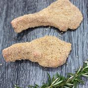 Crumbed lamb cutlet (each)
